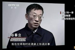 活塞官方：奥萨尔-汤普森&斯图尔特赛季报销 前者正接受血栓治疗