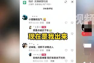 老詹C位！湖人官方晒西部全明星大合照