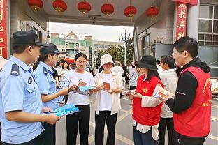 基德：末节我们防不住莱昂纳德 他接管了比赛