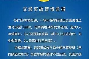 现役25+篮板次数：德拉蒙德8次第一 戈贝尔&小乔丹3次 卡佩拉2次