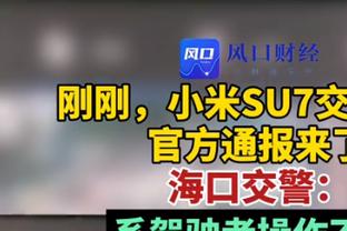 李铁行贿，朱晓刚：那时对铁哥满满敬意，如今只能感慨变化之大