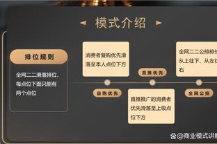 泰晤士报：格林伍德的肖像权公司现金大幅减少，进入自愿清算程序