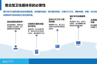 詹姆斯本赛季跳投命中率53.5%&三分命中率40.7% 均为生涯最佳